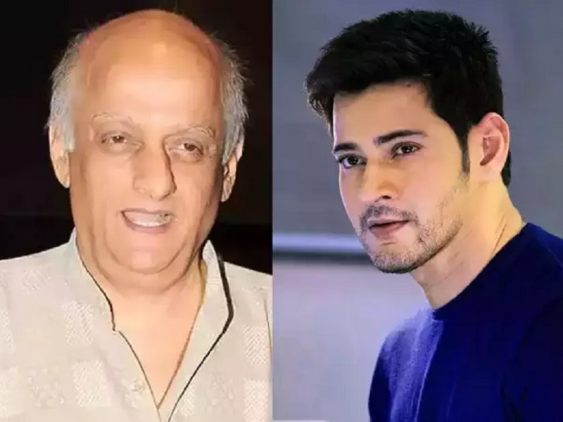 आफूलाई हिन्दी फिल्मले धान्न नसक्ने दाबी गरेका महेश बाबुबारे मुकेश भट्टले के भने ?